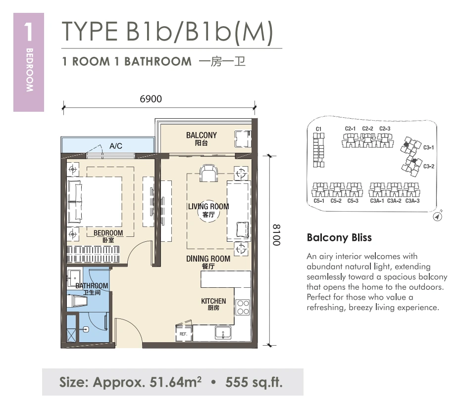 1 Bedroom Layout 1