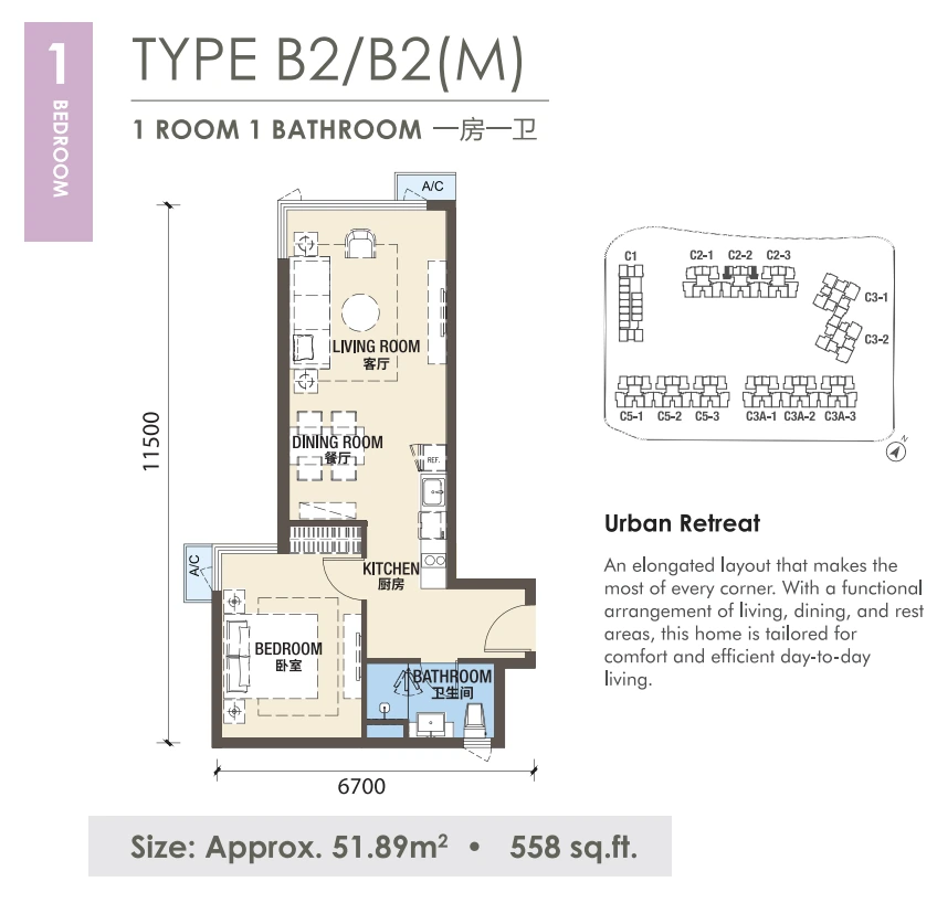 1 Bedroom Layout 3