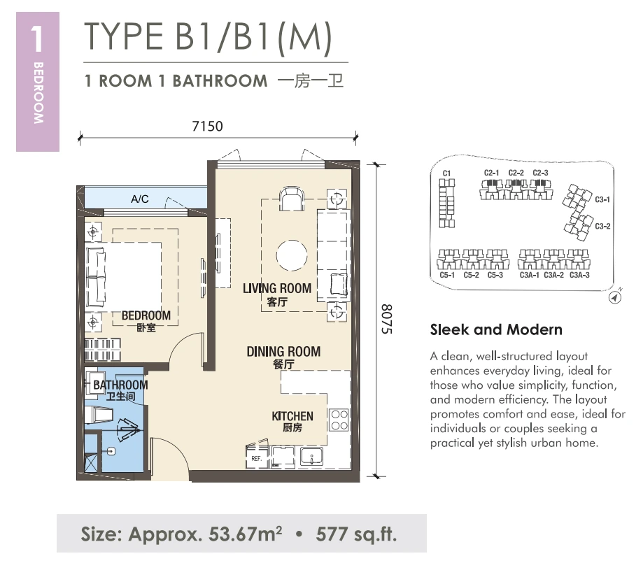 1 Bedroom Layout 2