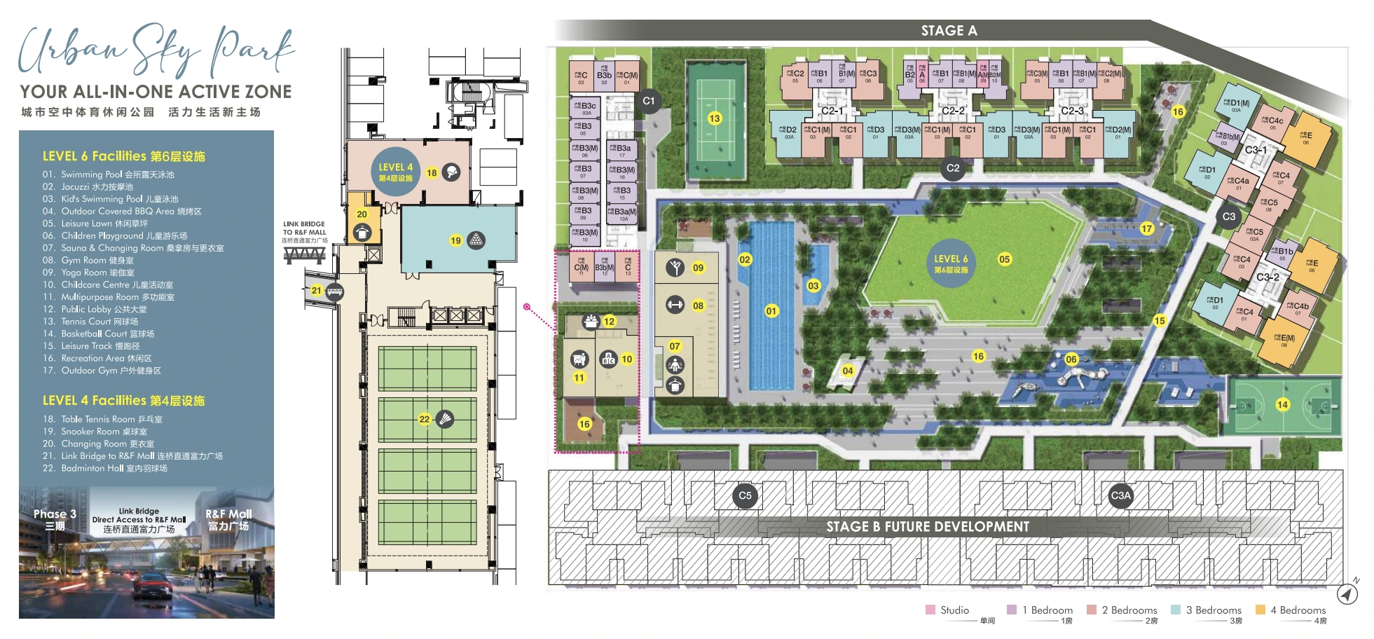 R&F Princess Cove Phase 3 premium clubhouse and facility deck layout