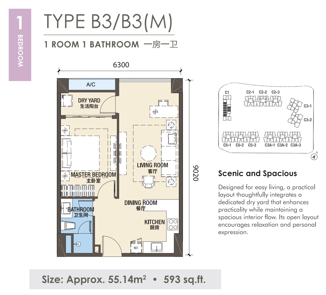 1 Bedroom Layout 4