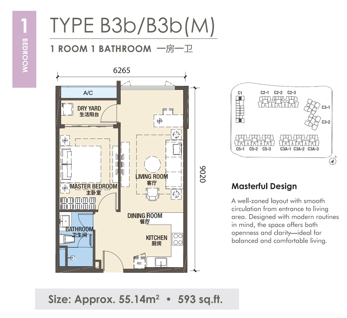 1 Bedroom Layout 6