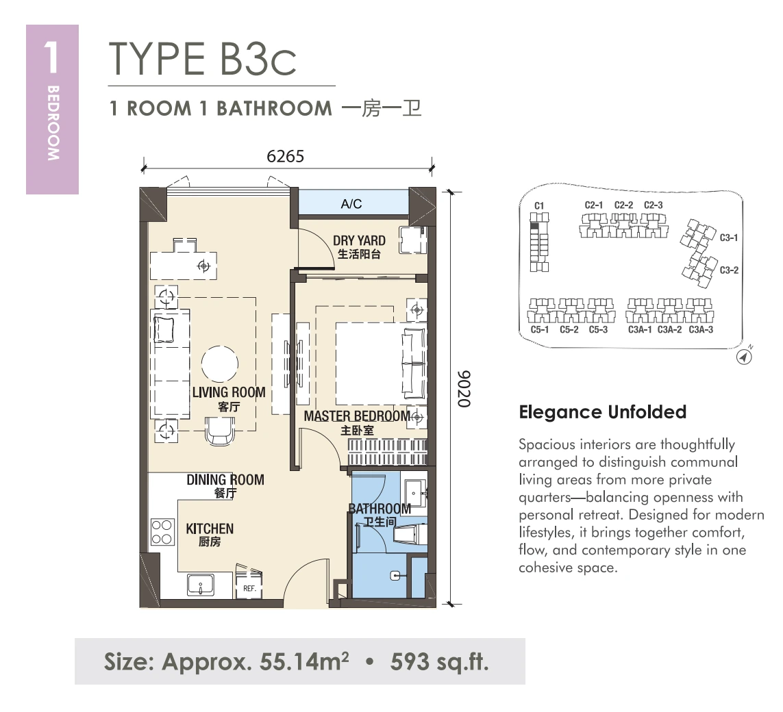 1 Bedroom Layout 7