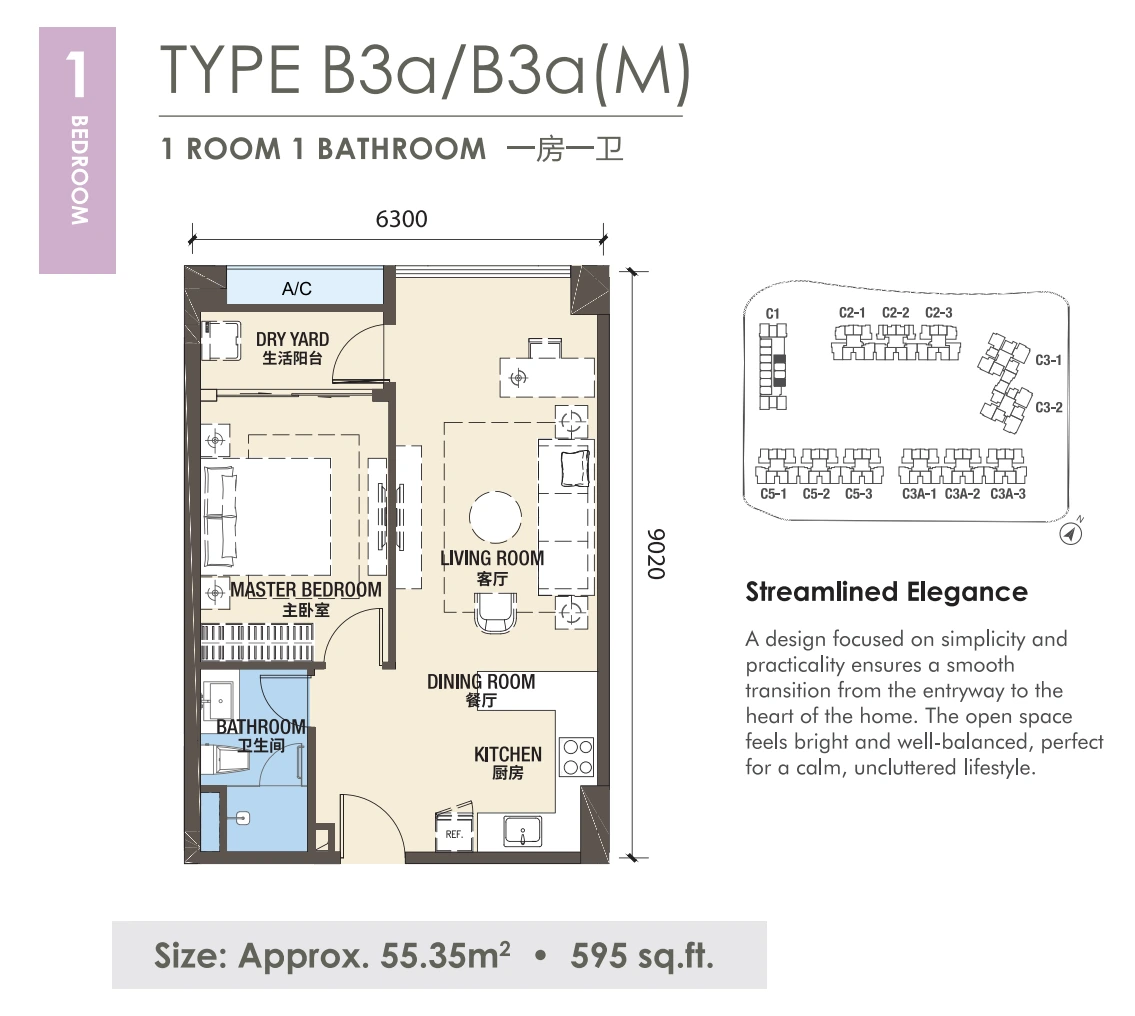 1 Bedroom Layout 5