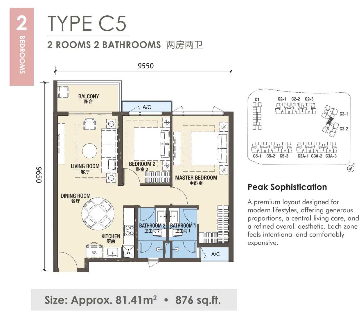 2 Bedroom Layout 9