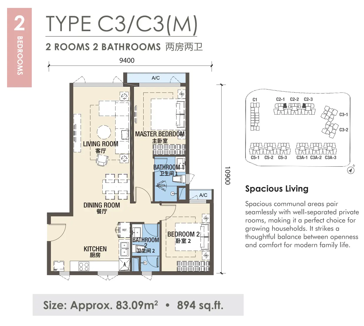 2 Bedroom Layout 4