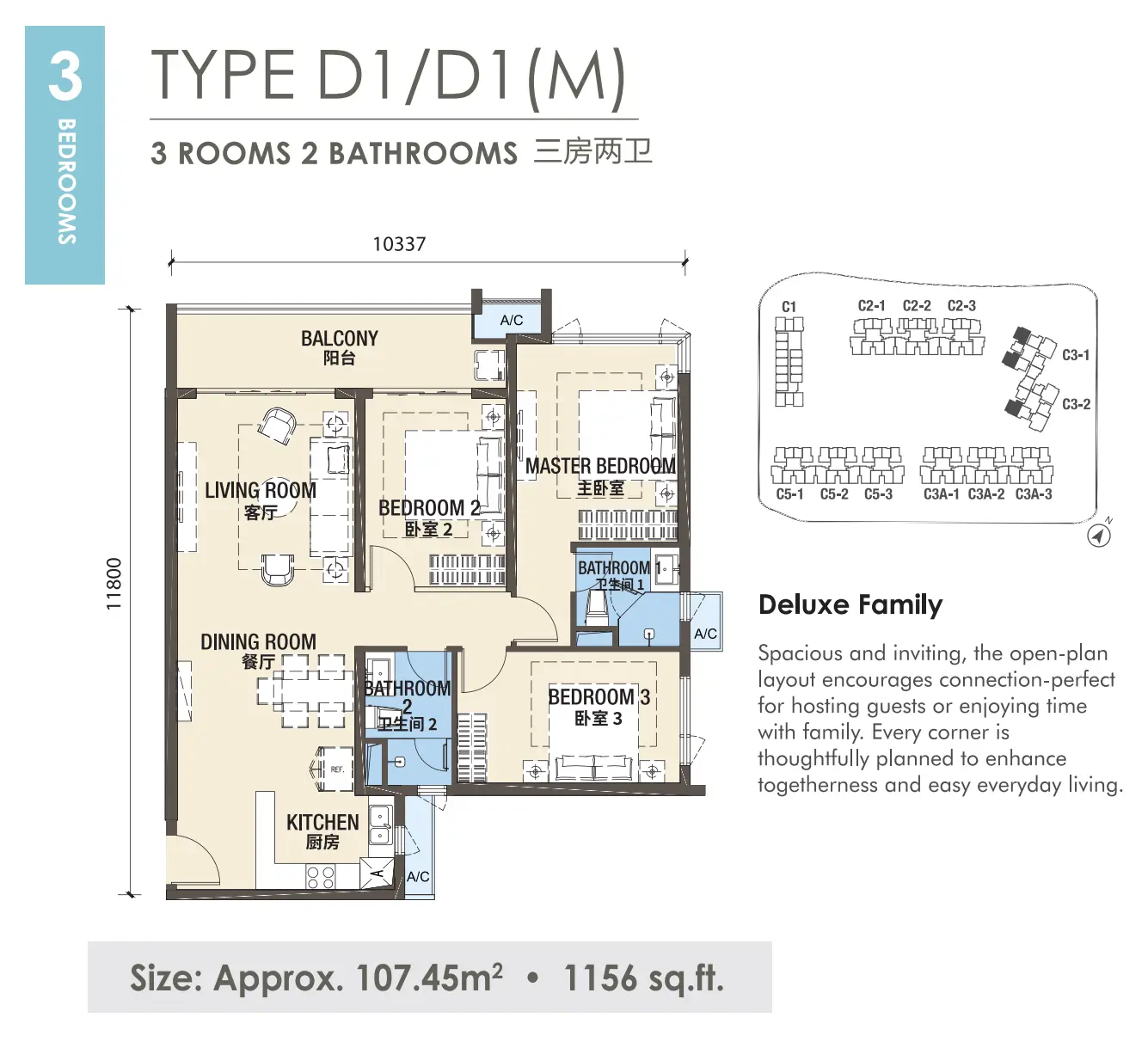 3 Bedroom Layout 1