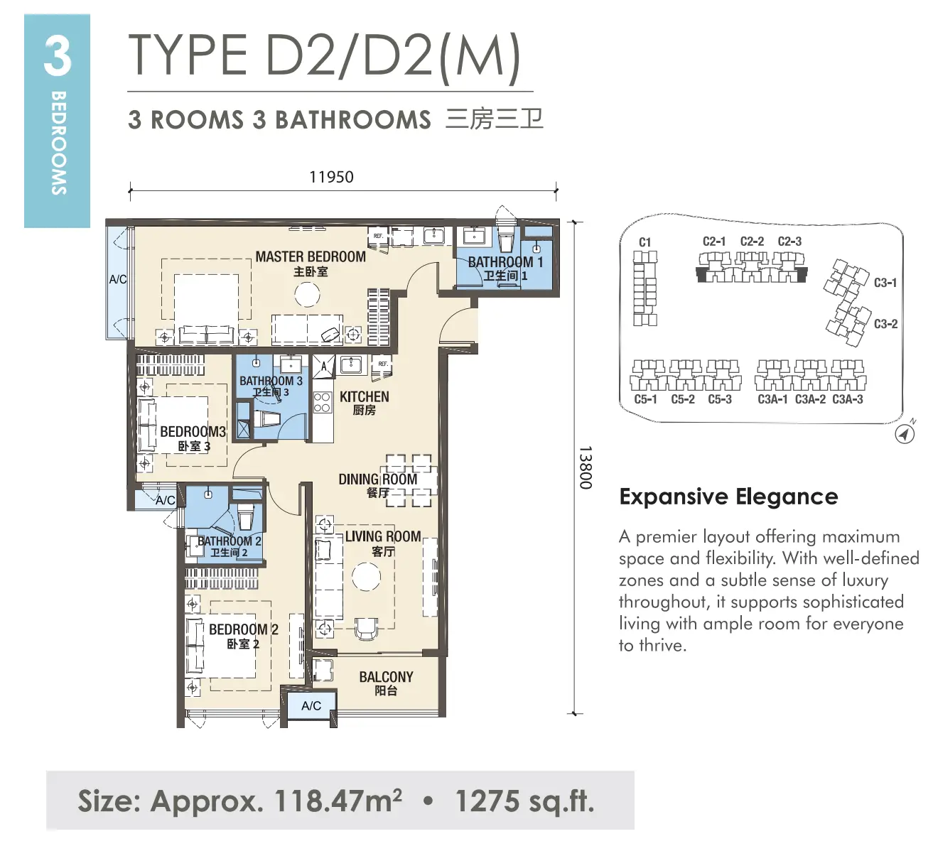 3 Bedroom Layout 2
