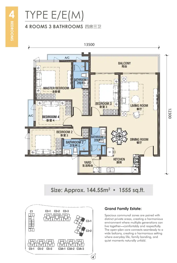 4 Bedroom Layout 1