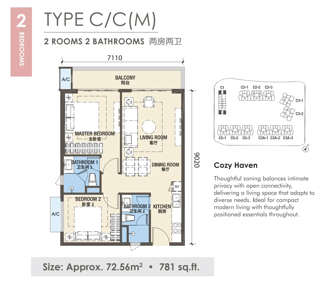 2 Bedroom Layout 1